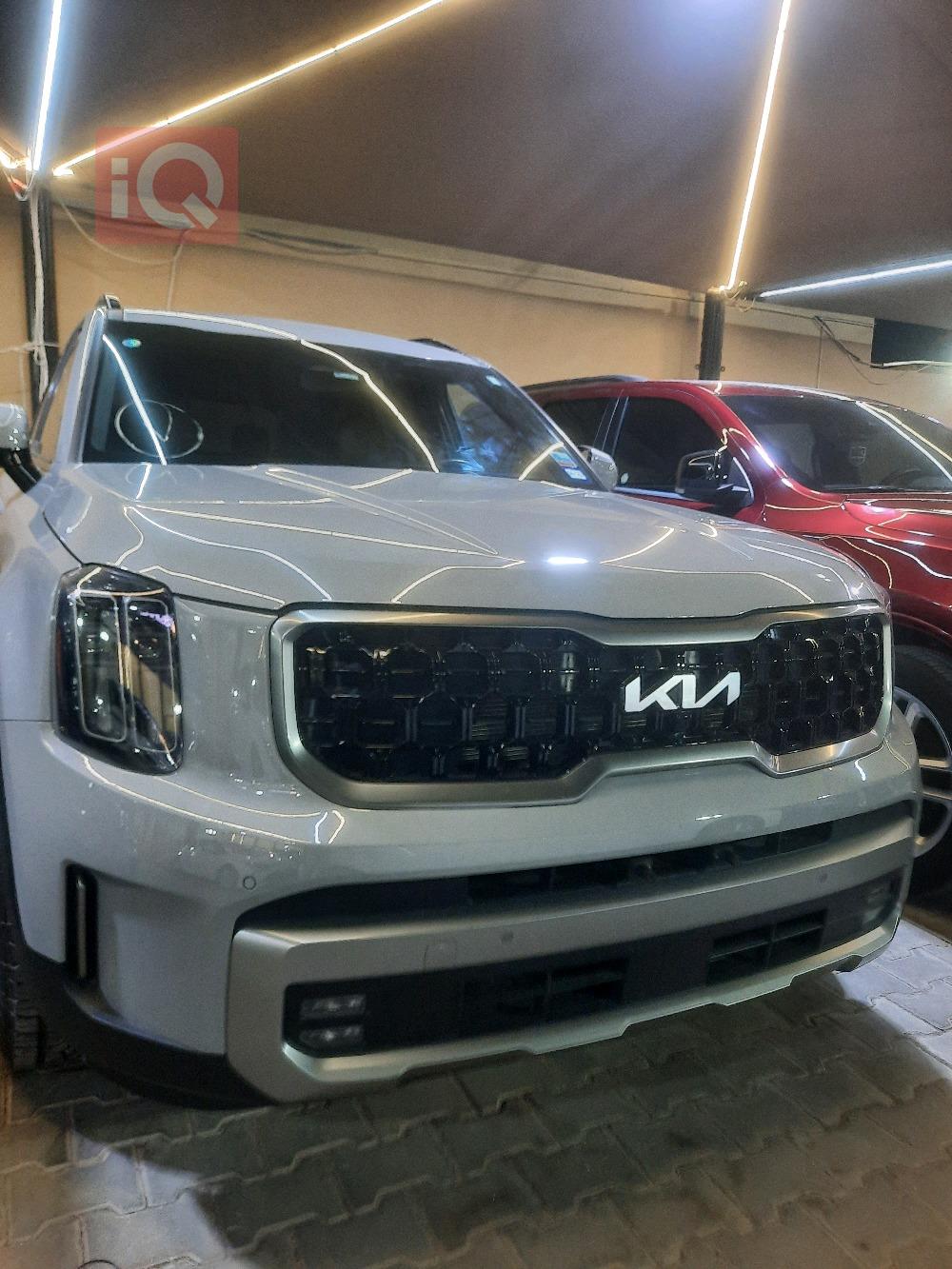 Kia Telluride